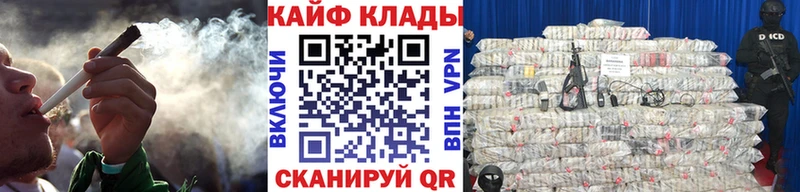 Наркошоп купить ГАШИШ  A PVP  МЕФ  МАРИХУАНА  Йошкар-Ола