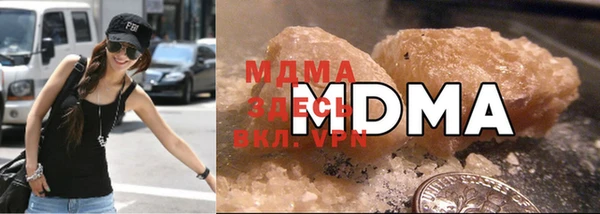 амфетамин Бугульма