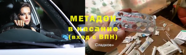 хмурый Бородино
