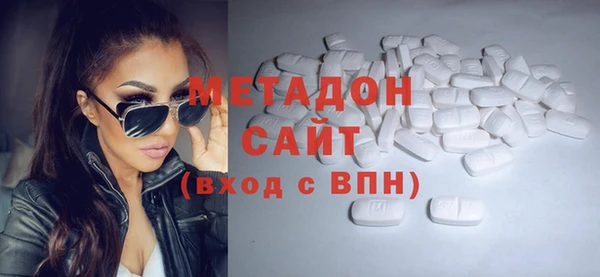 хмурый Бородино
