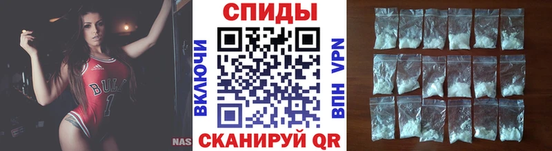 Купить закладки  Йошкар-Ола  МЕТАМФЕТАМИН Декстрометамфетамин 99.9% 