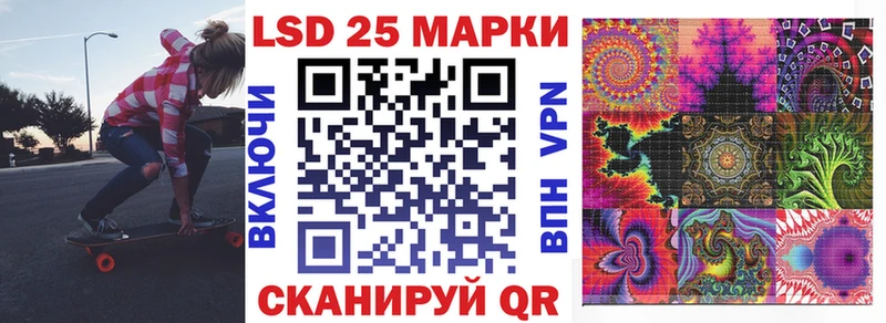 Купить  Йошкар-Ола  Марки NBOMe 1,5мг 