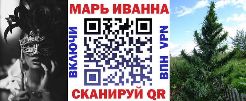Купить закладки  Йошкар-Ола  Каннабис Amnesia 